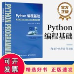 MATLAB人工智能算法實戰(zhàn) 理論、軟件與開發(fā)的深度探索