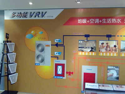 啟迪綠色未來——清華王牌3D空氣能熱泵引領熱水新風尚